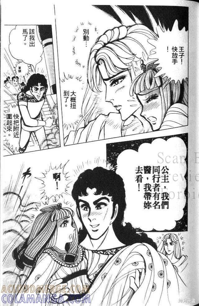 第157页