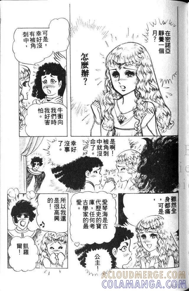 第165页