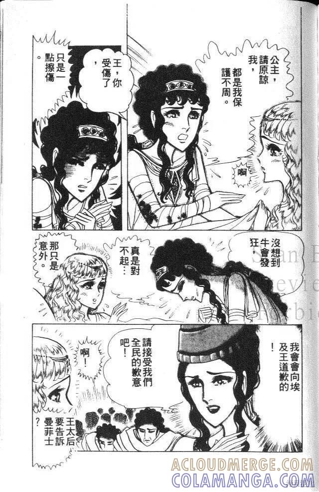 第169页