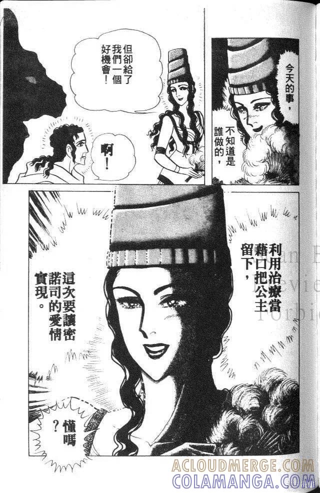 第177页