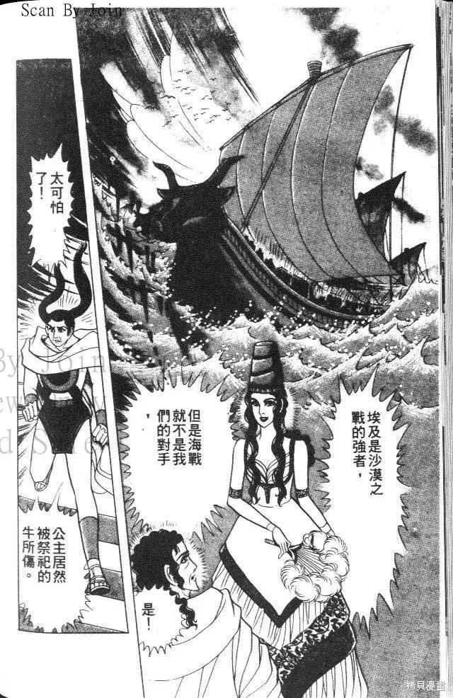 第180页