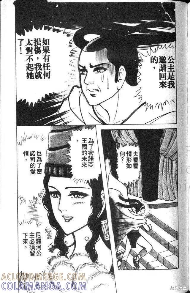 第181页