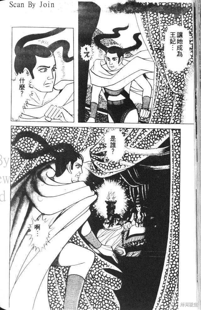 第182页