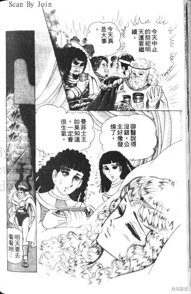 第186页