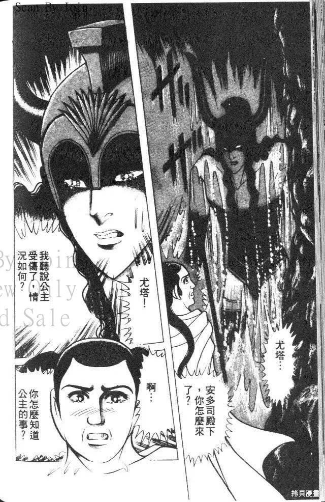 第188页