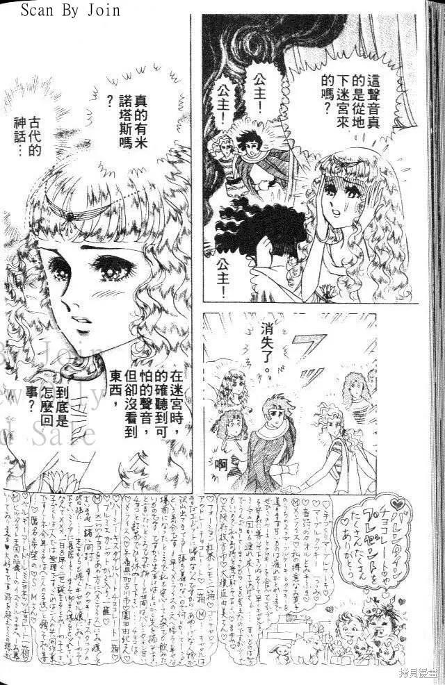 第198页