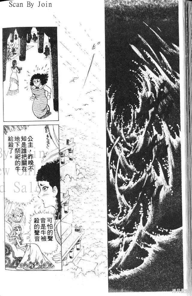 第200页