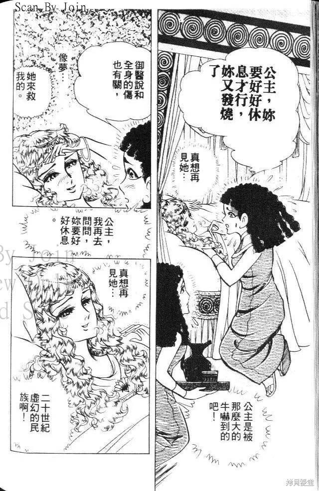 第204页