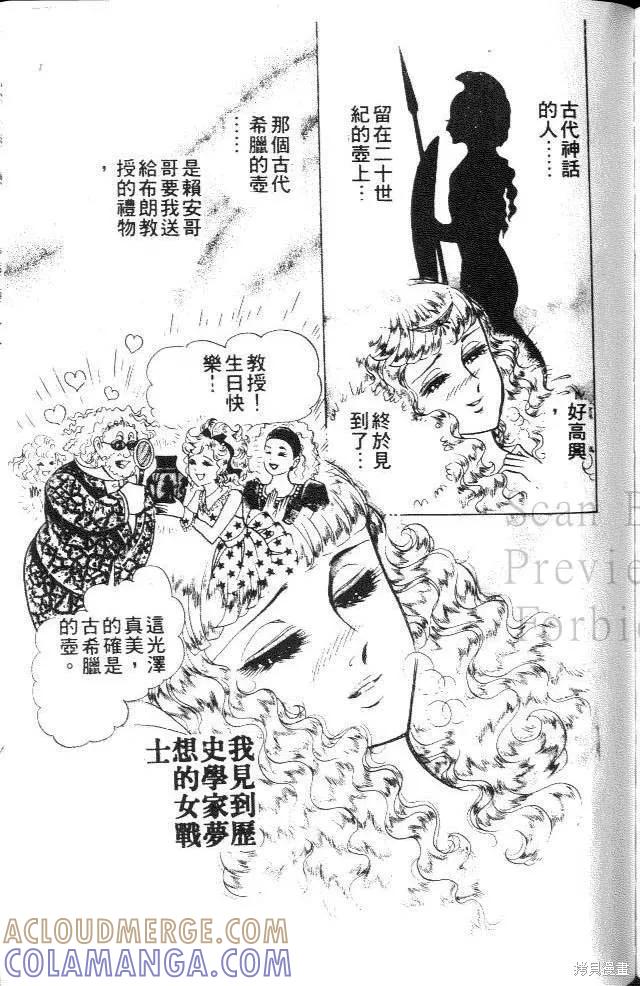 第205页