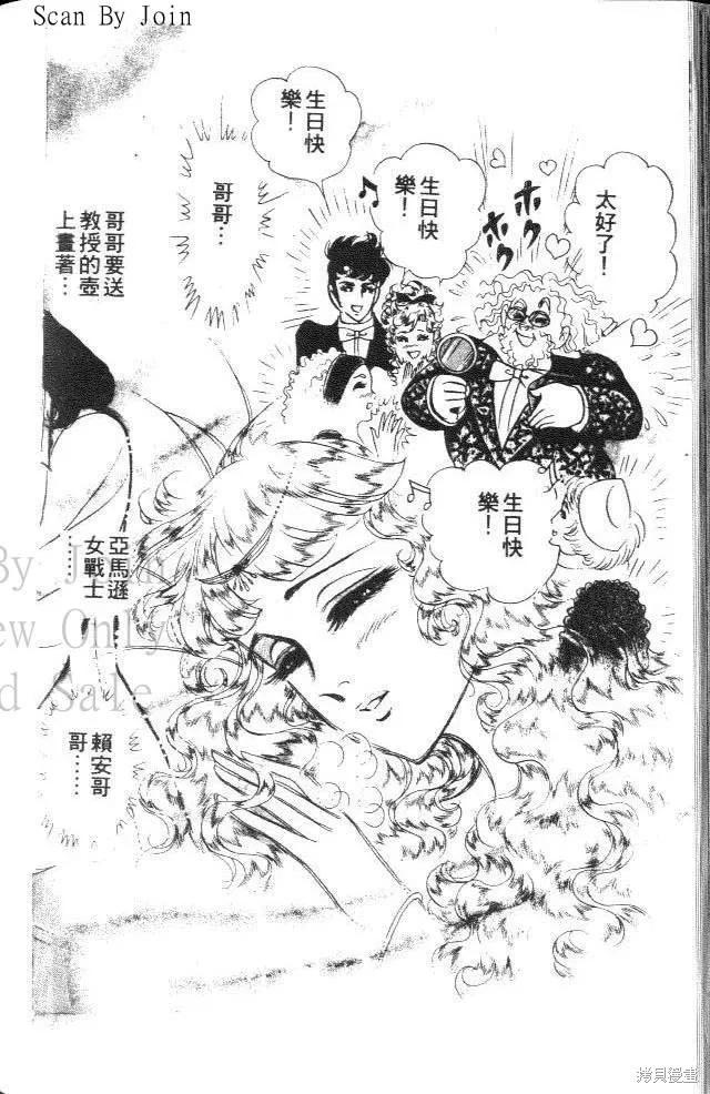 第206页