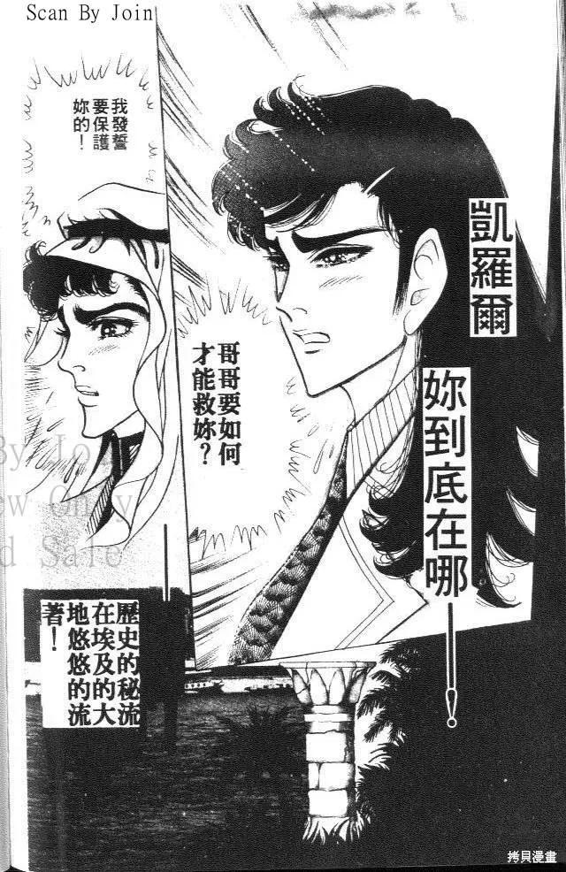 第212页
