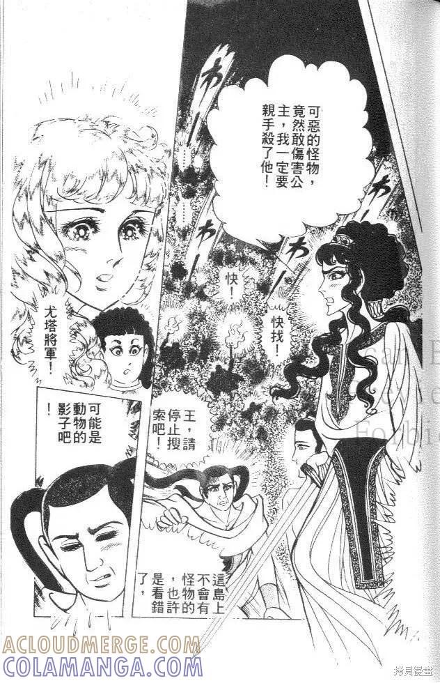 第101页