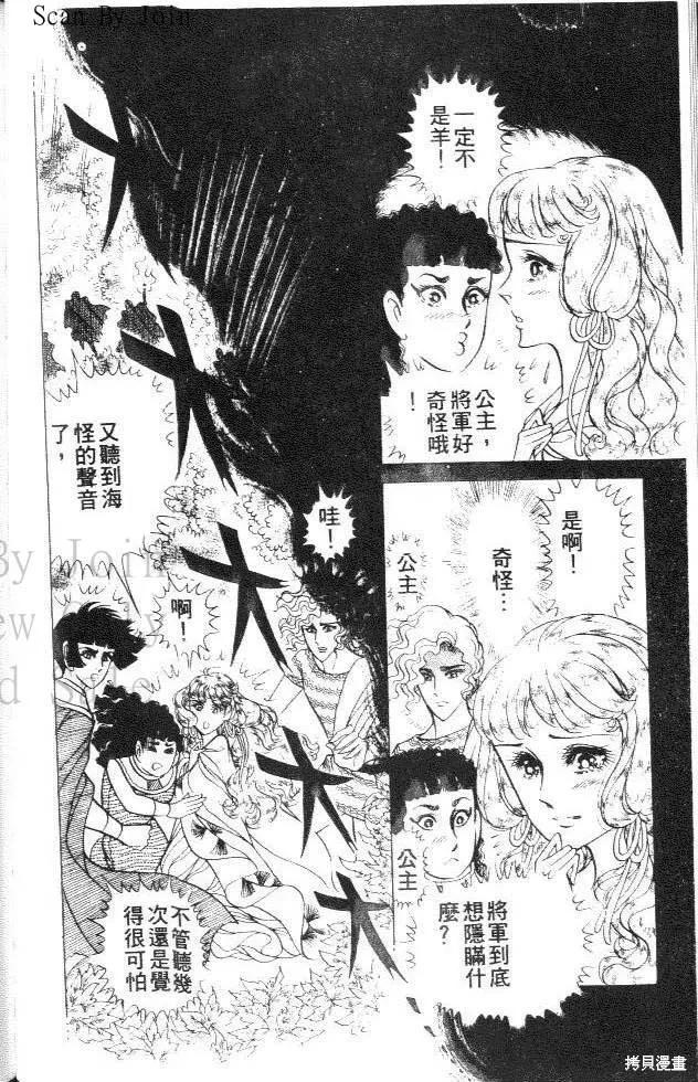 第104页