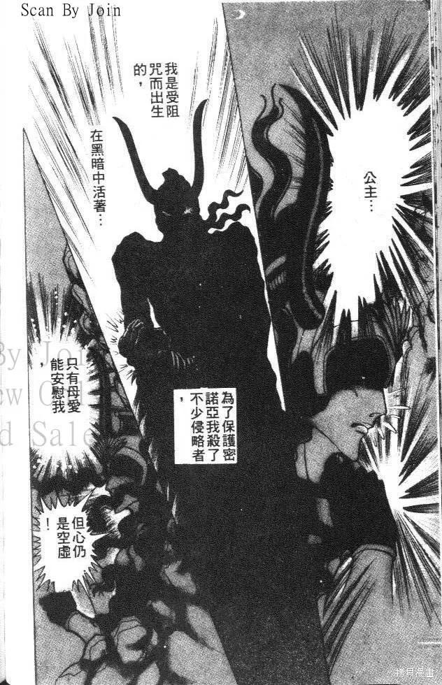 第122页