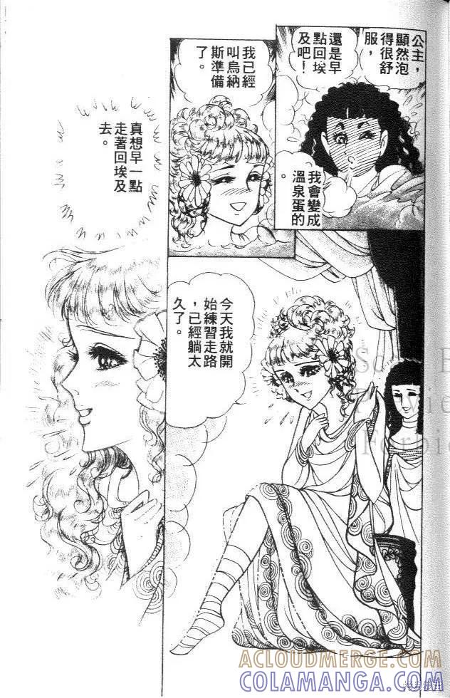 第125页