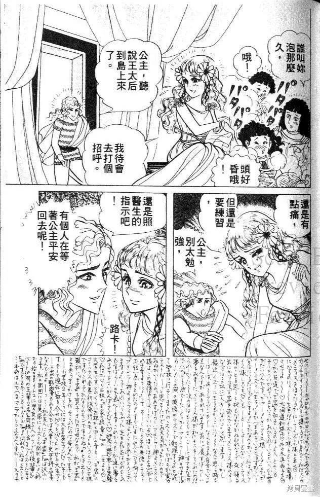 第127页
