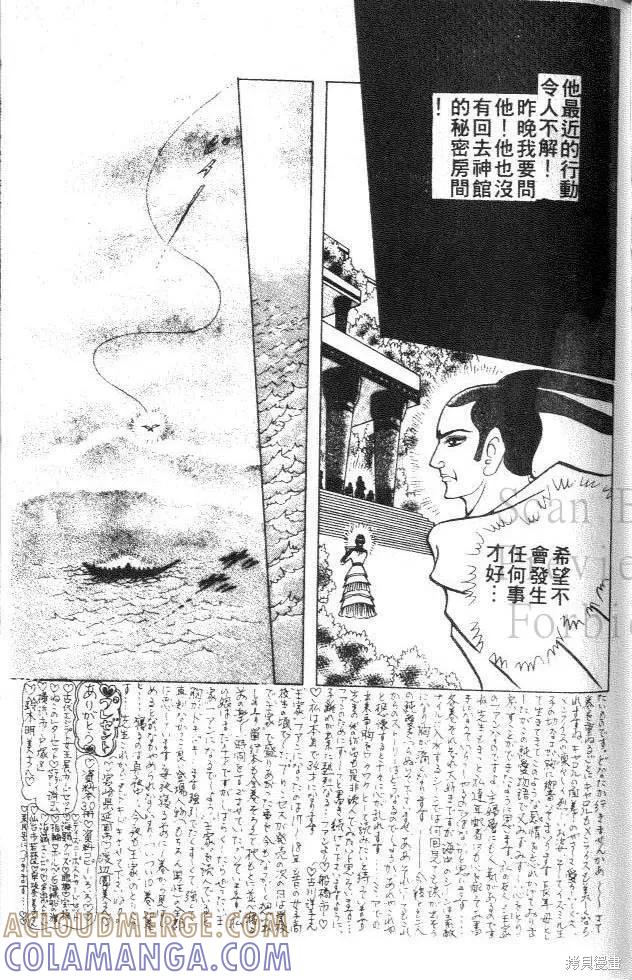 第129页