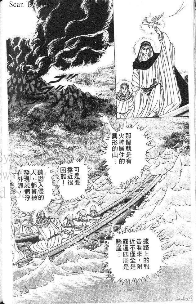 第130页