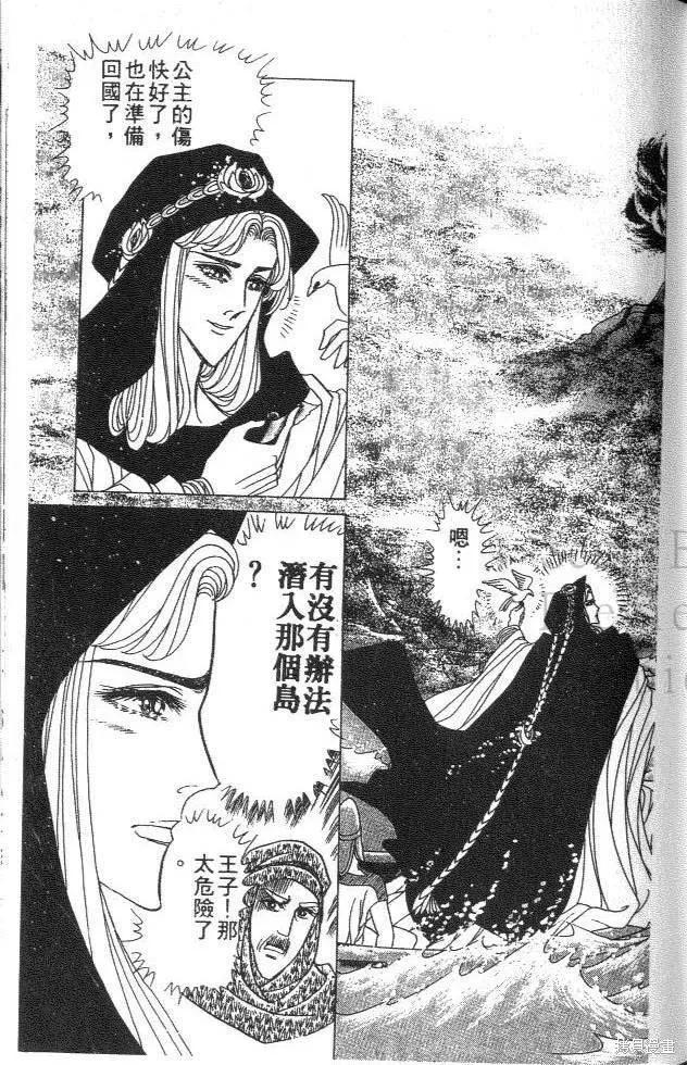 第131页