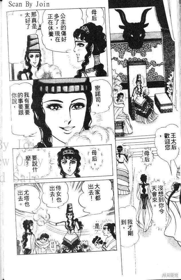 第132页