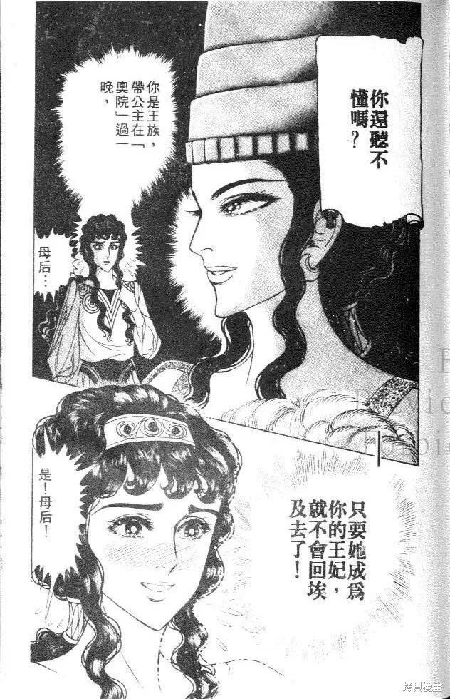 第135页