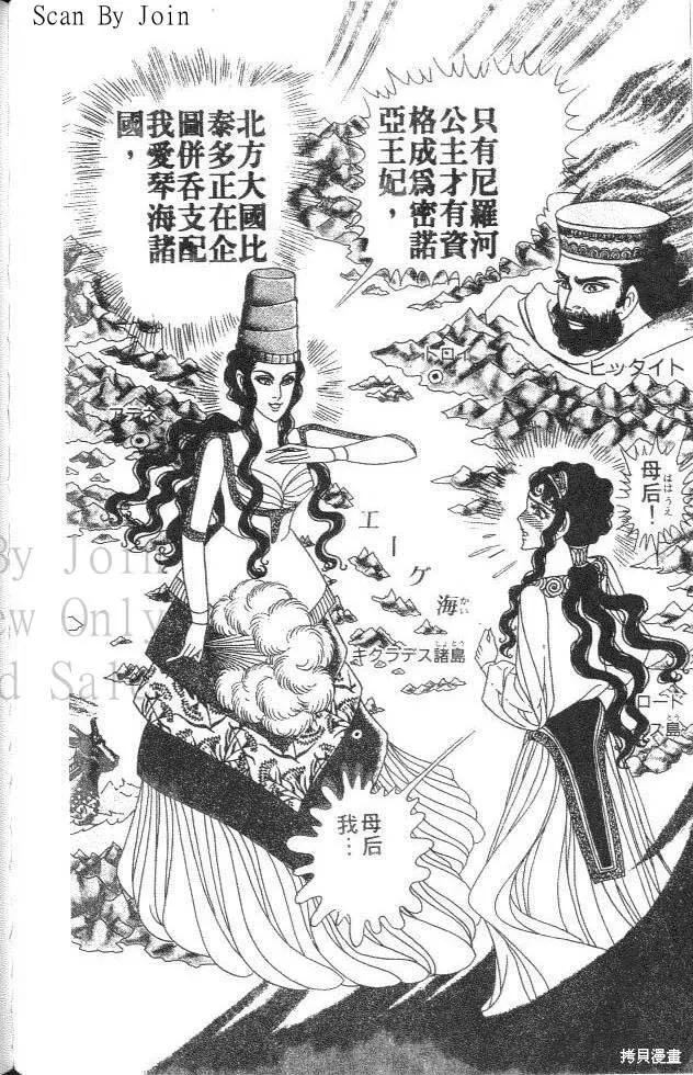 第140页