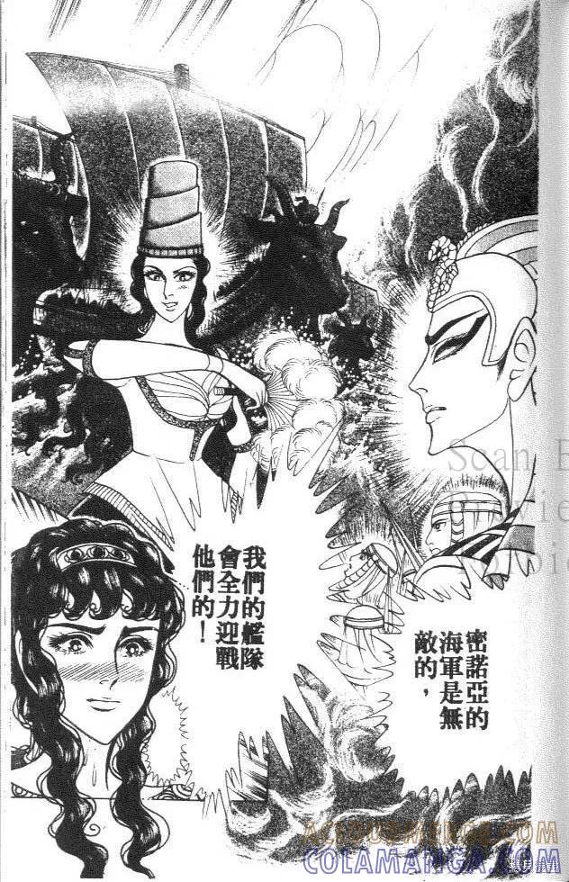 第145页