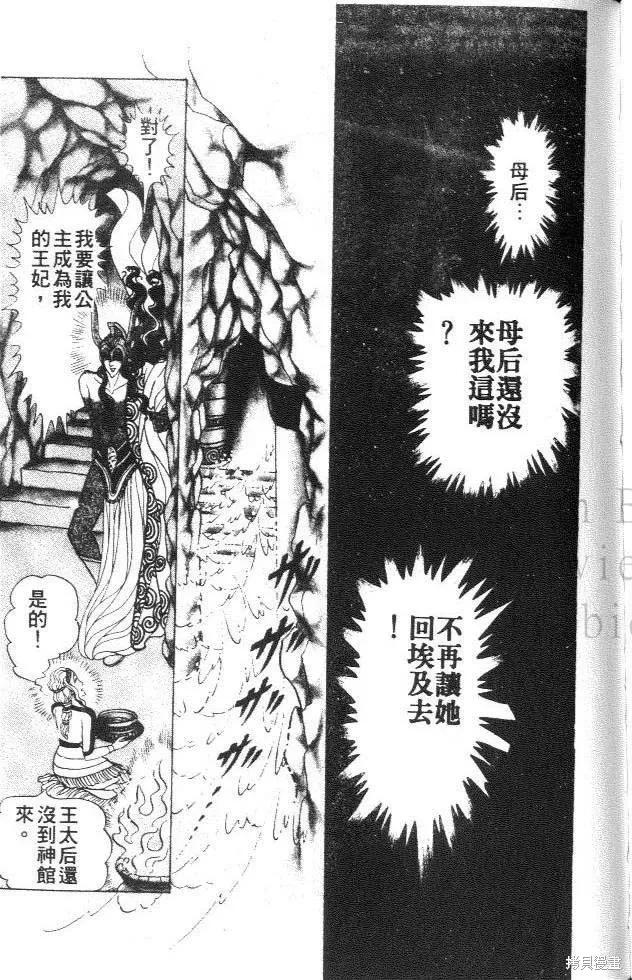 第147页