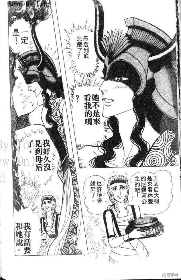 第148页
