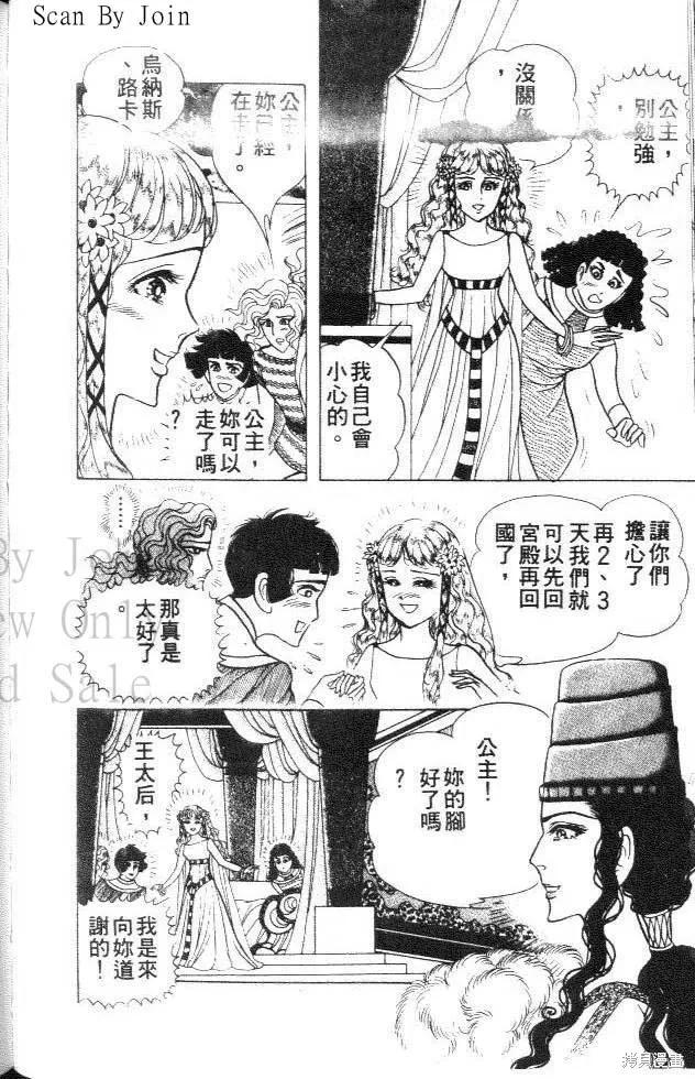 第152页