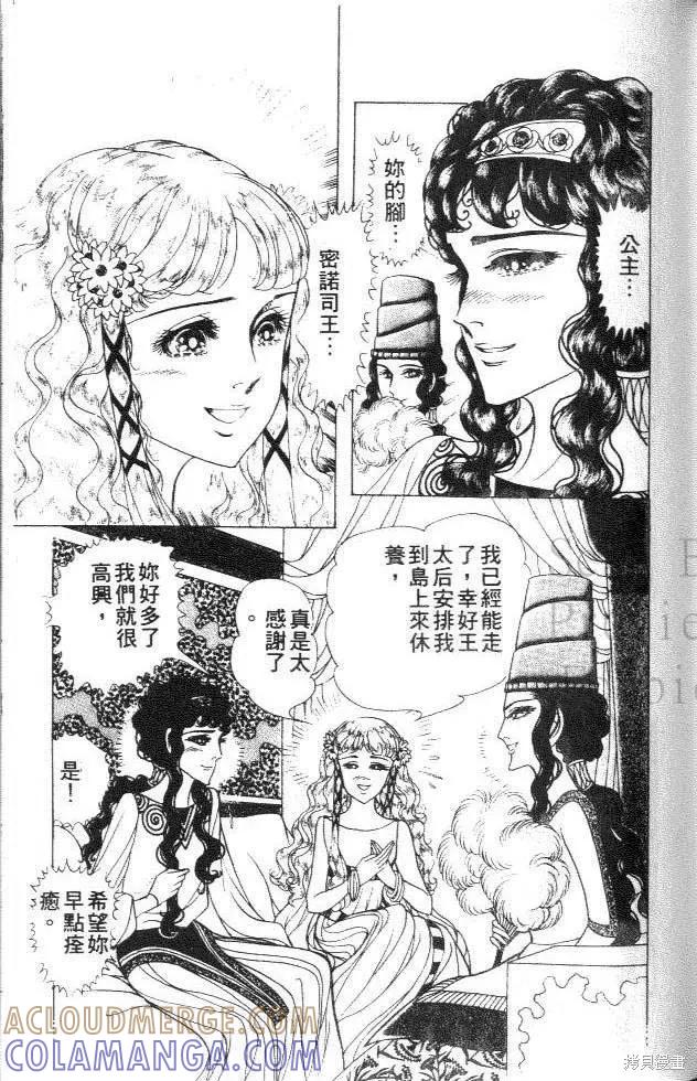 第153页