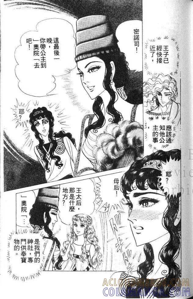 第157页