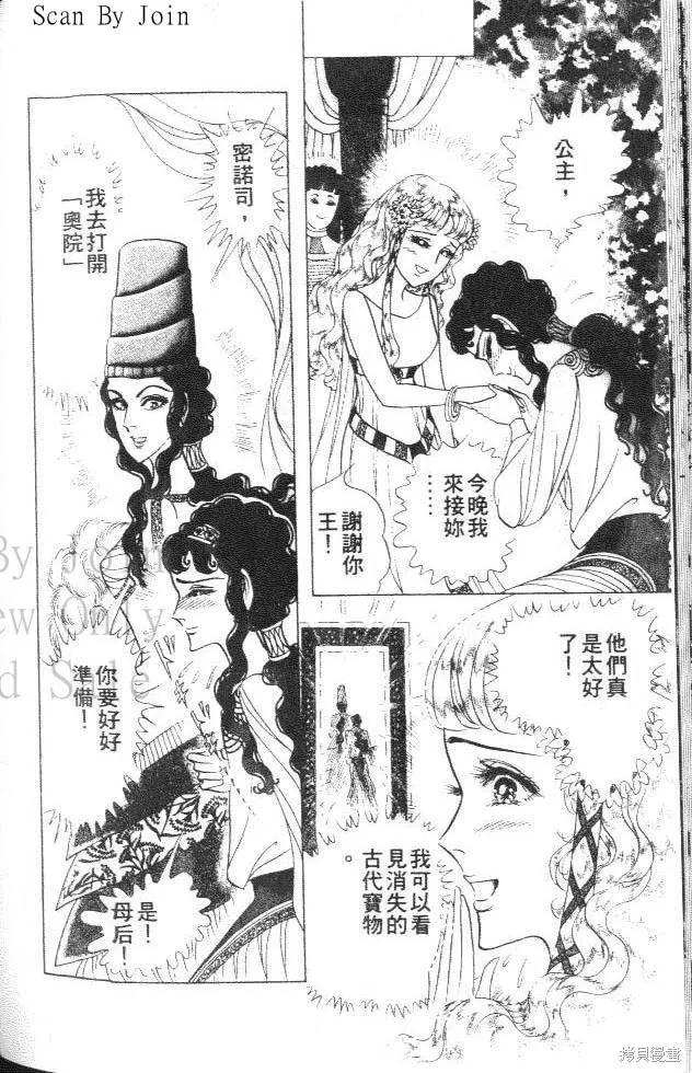 第160页