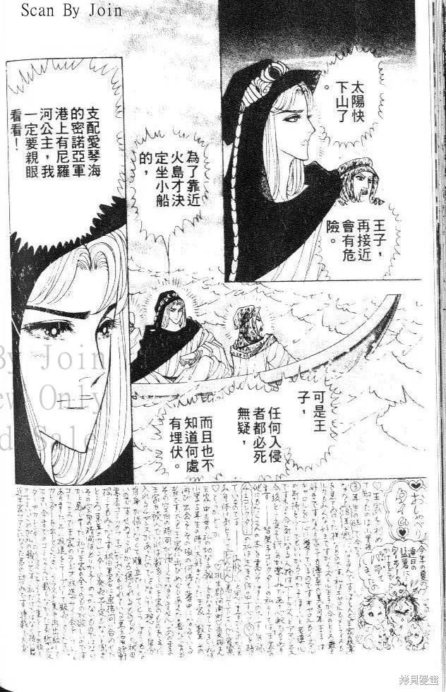 第164页