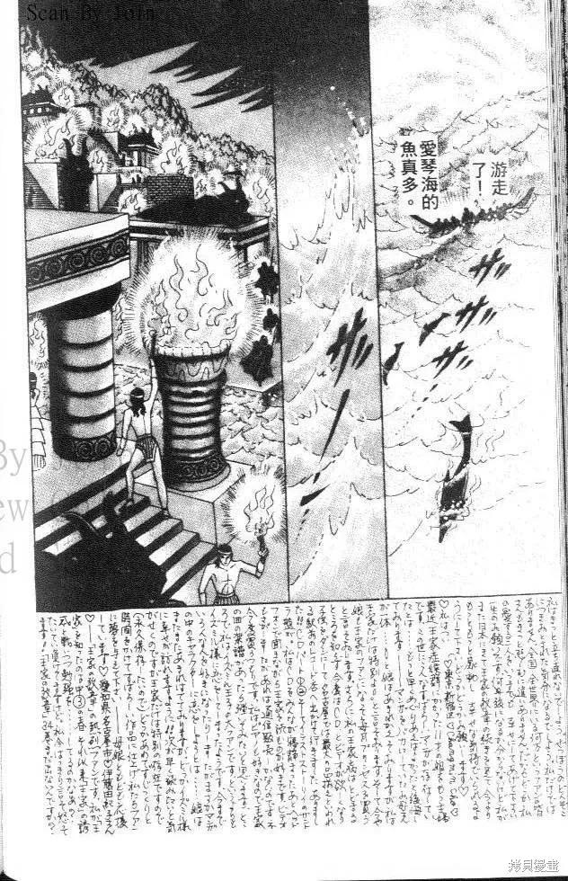 第166页