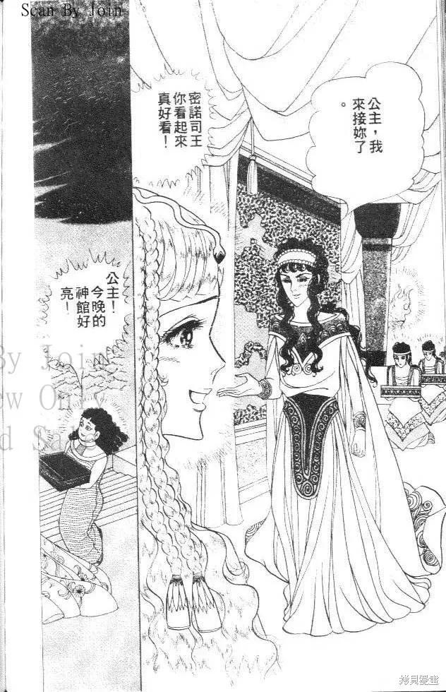 第172页