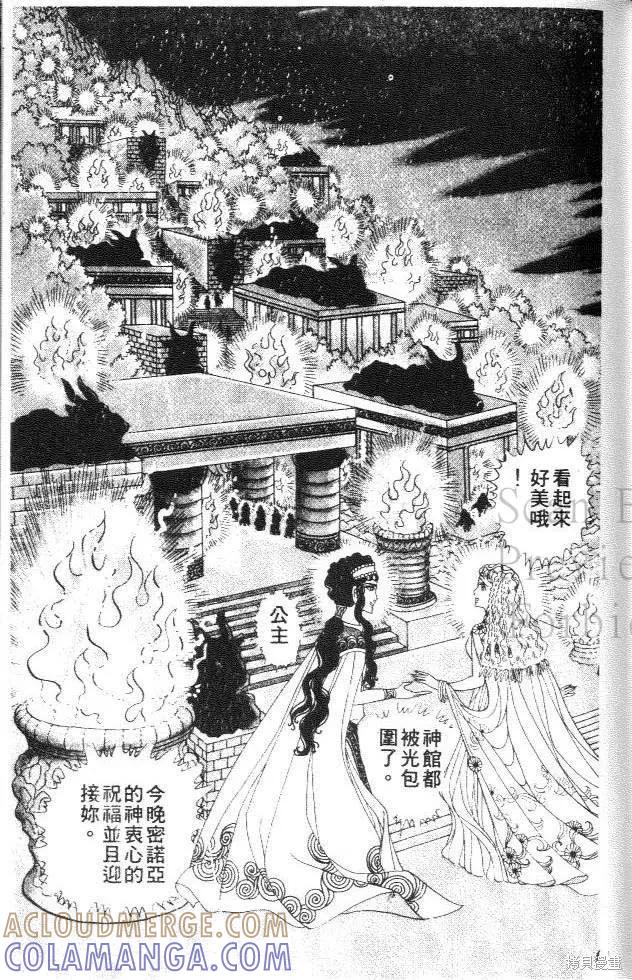 第173页
