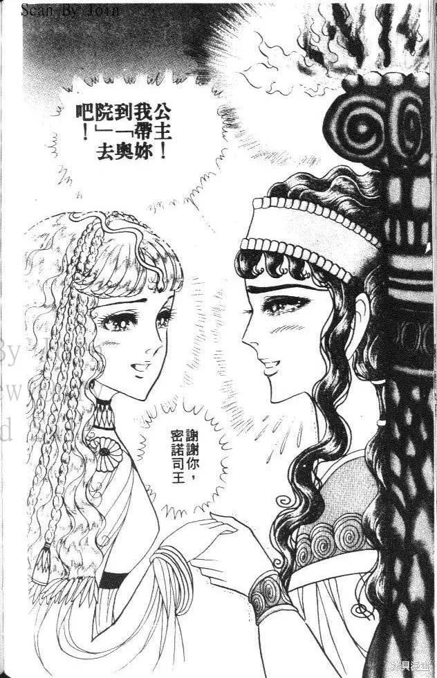 第174页