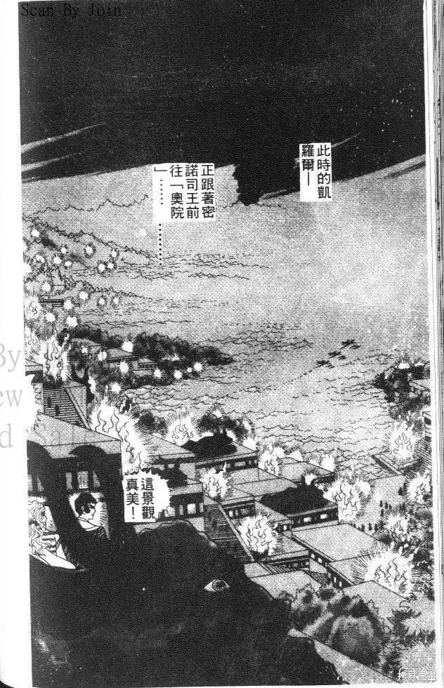 第188页