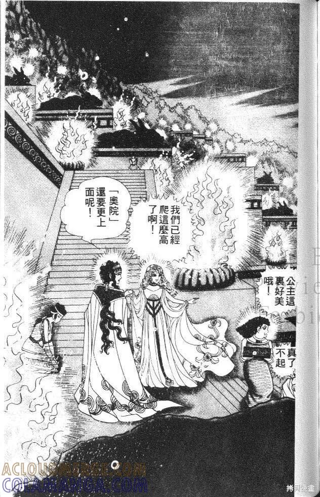 第189页
