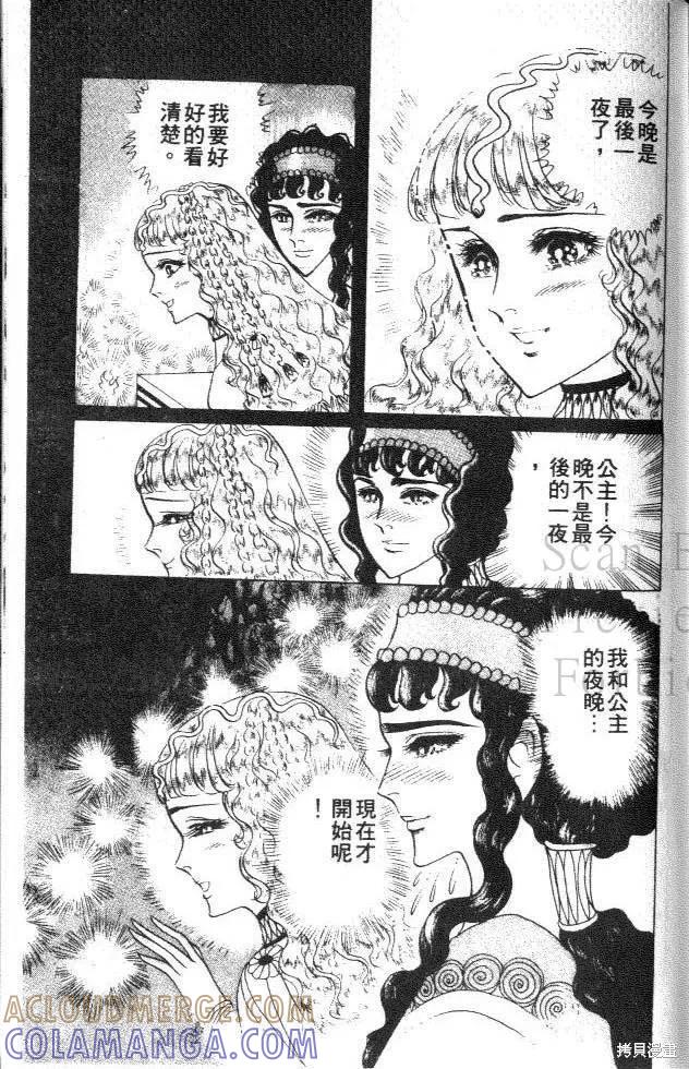 第193页