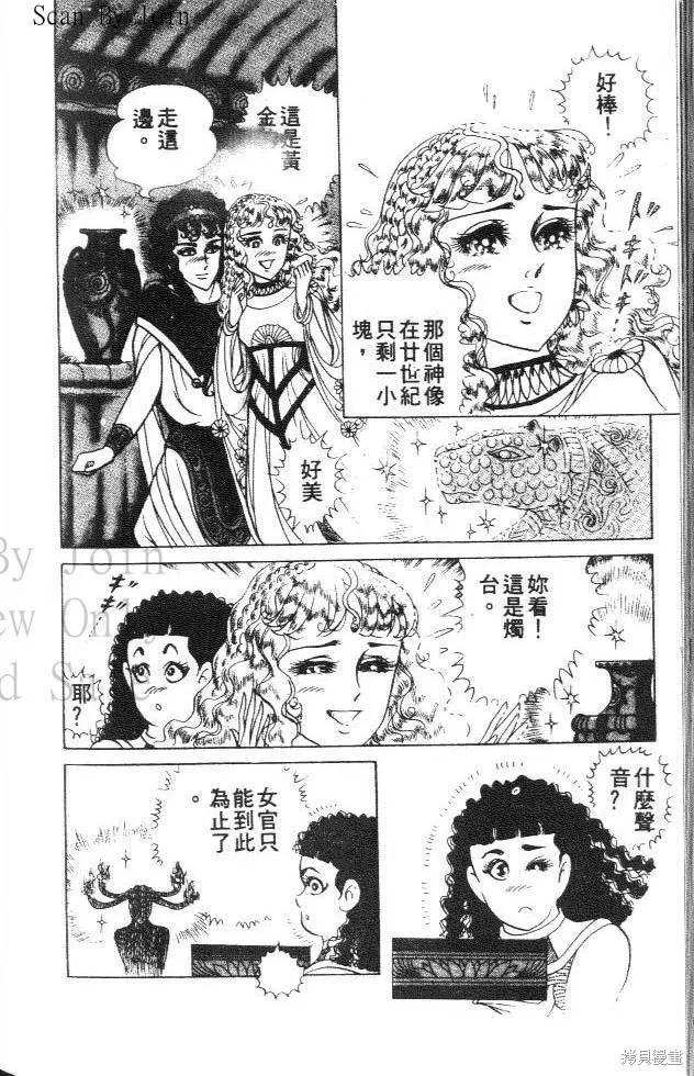 第202页
