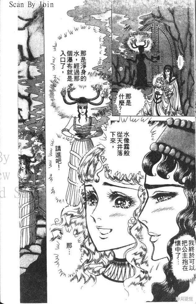 第204页