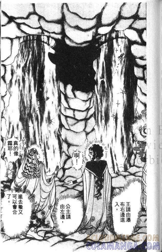 第205页