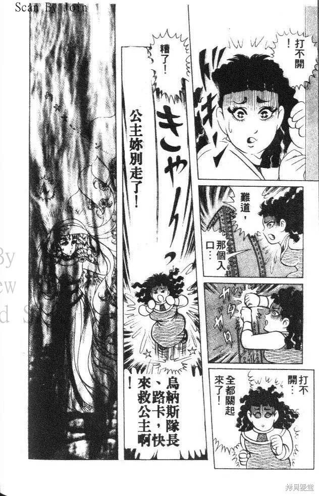 第208页