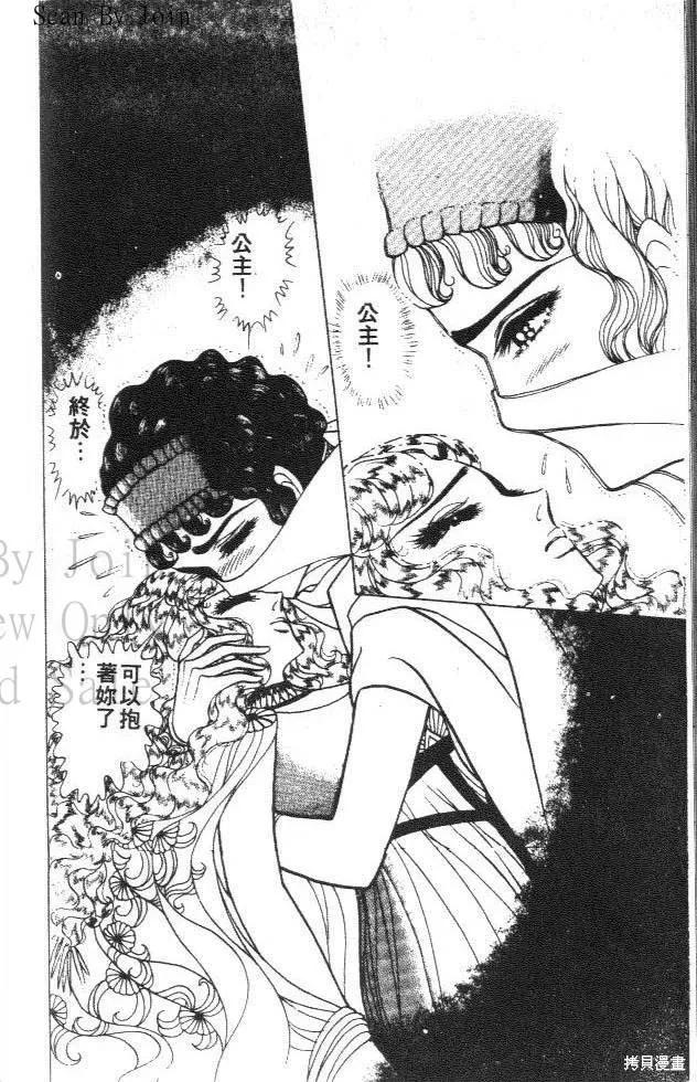 第212页