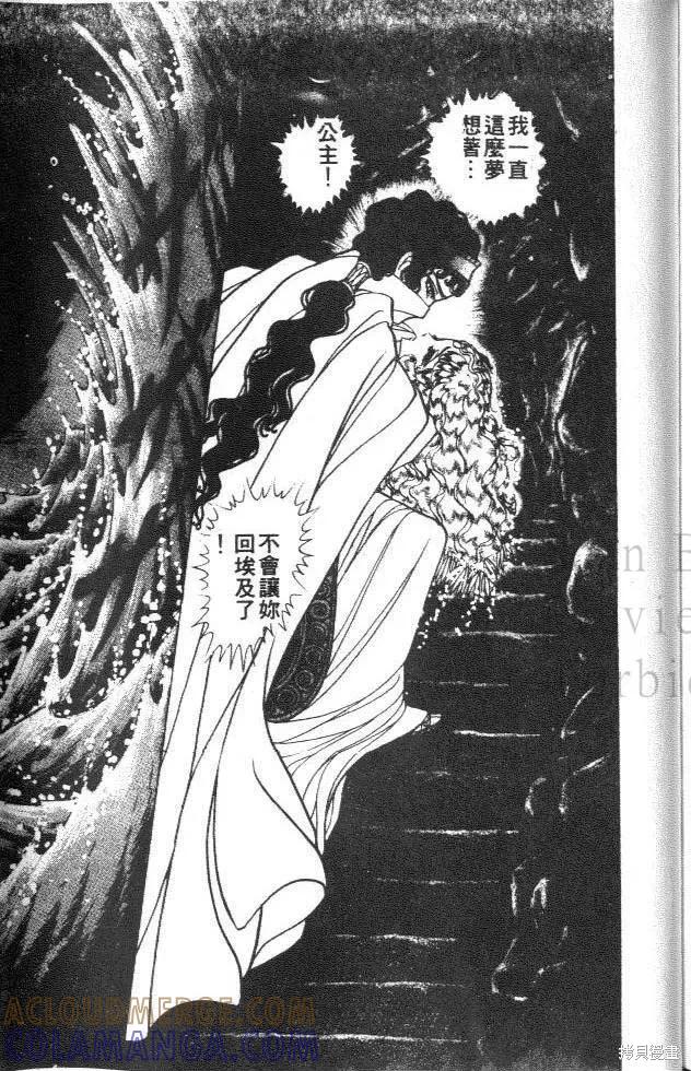 第213页
