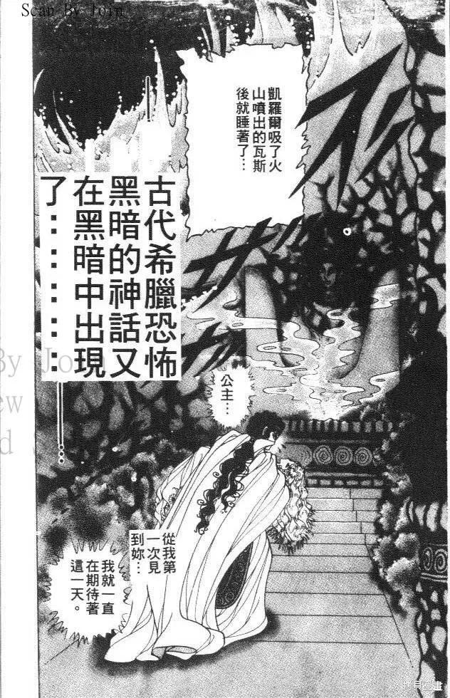 第214页