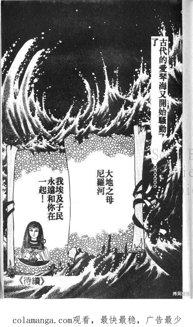 第215页