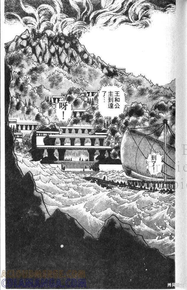 第69页